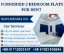 Furnished Two Bedroom Flats for Rent In Bashundhara R/A